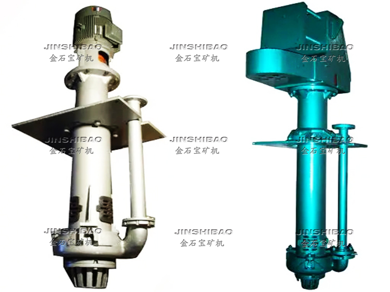 液下渣浆泵.jpg
